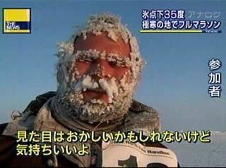 201311182249581717_mn