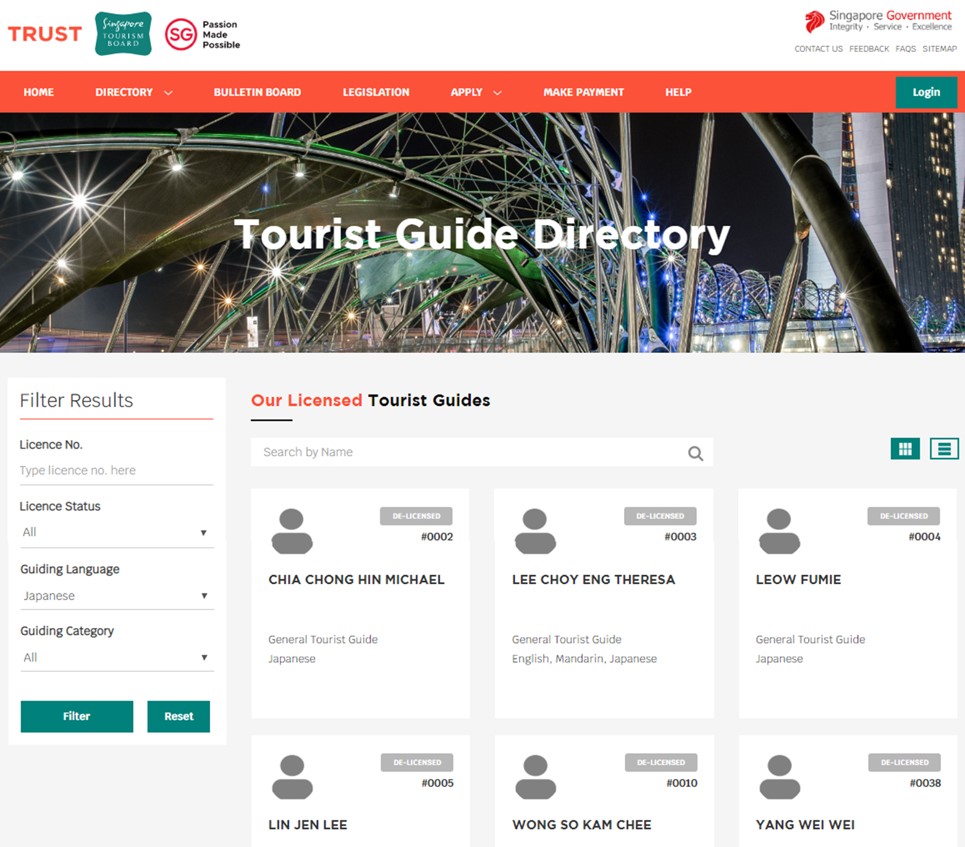 シンガポールツアーガイド さんの観光ガイドライセンス入手方法 ハロアジはシンガポール情報 サイトです