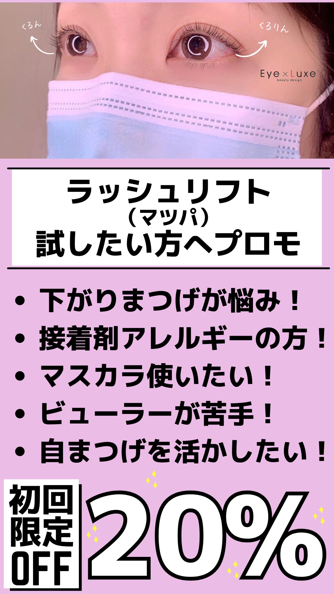 シンガポール大の大人の大喧嘩に少女が一喝 ハロアジはシンガポール情報 サイトです