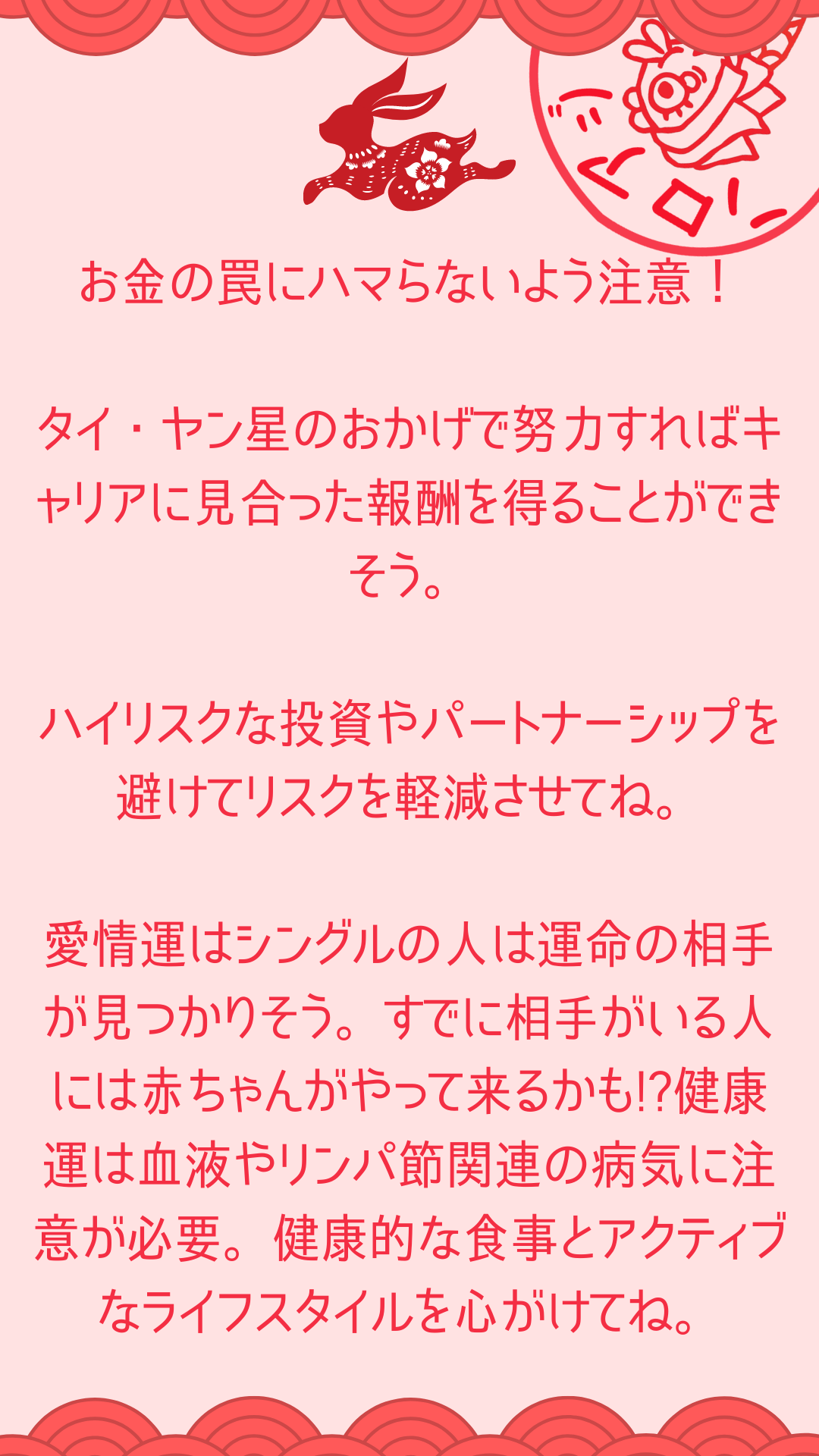 シンガポール 中田敦彦 兵役は勘弁 シンガポールおもしろ情報サイト