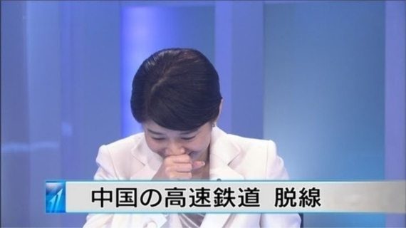 これって居眠り運転！？ 怖いねｗ