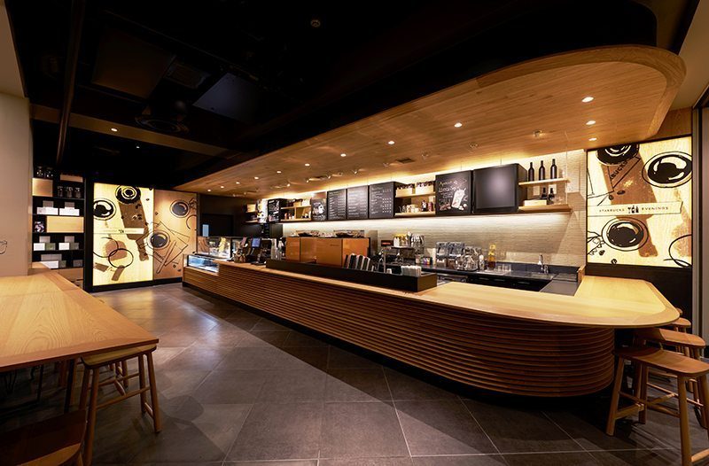 Starbucks in Japan to start serving Alcohol all day