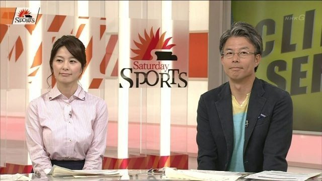 Poor Japanese News Caster had to leave job cos of this complaints against her