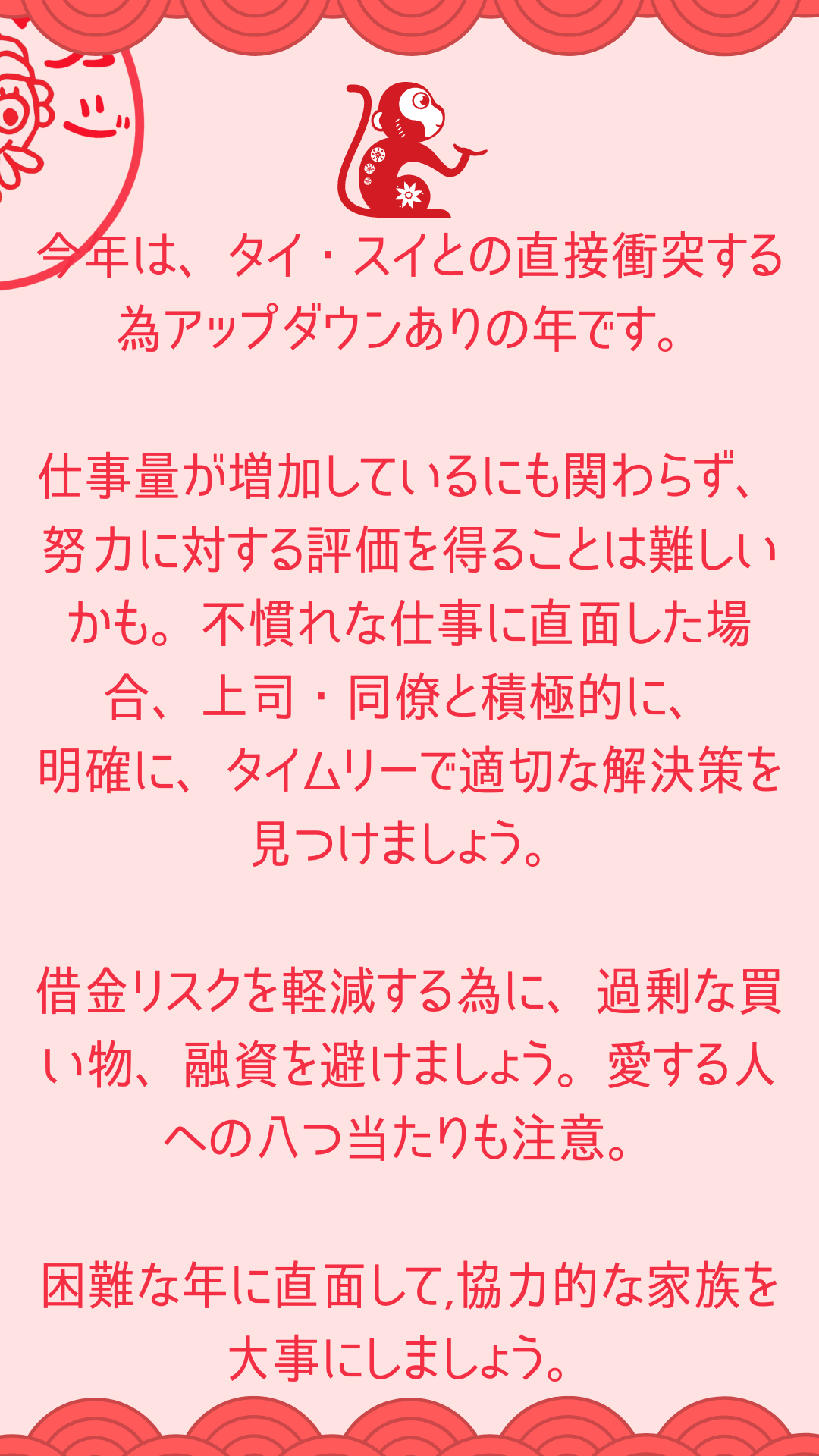 シンガポール 中田敦彦 兵役は勘弁 シンガポールおもしろ情報サイト