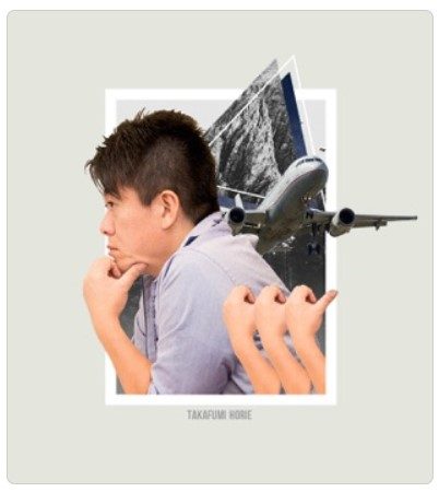 CEOとホリエモン ラップリリースｗ