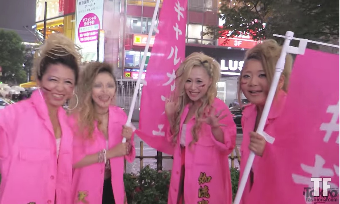 highlights of the Shibuya Halloween Street Party 2016