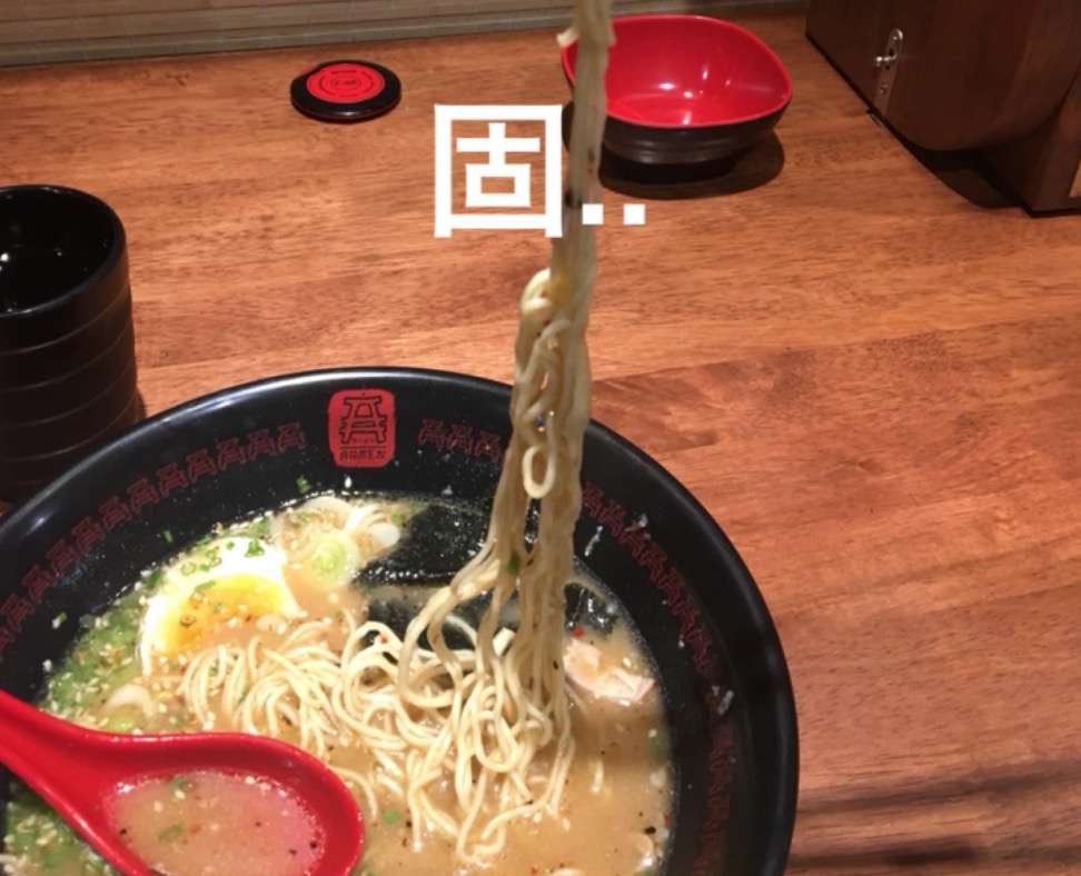 本当にあった！？ タイ一蘭ラーメン 【動画あり】