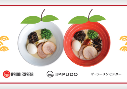 シンガポール一風堂ラーメン プロモ