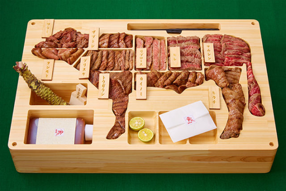 Fwahh…this SG$4000 wagyu beef bento is outta this world one