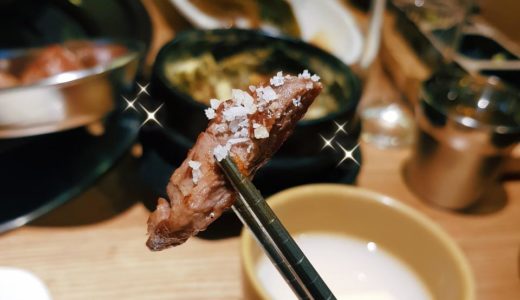 シンガポール韓国BBQ 麻薬ソース 、 病みつきになるかも！美味しい！