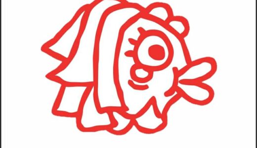 Japanese PR Media Agency Singapore , share your messages!