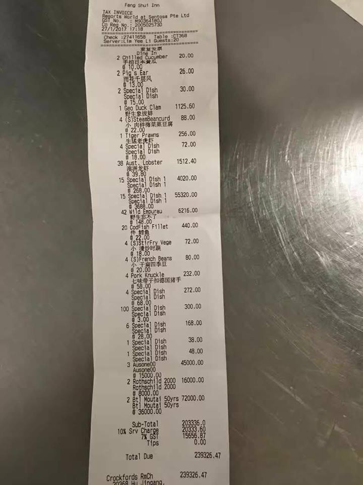 シンガポール有名レストランチェーン外国人労働者の給与を半分しか払ってなくで罰金刑！