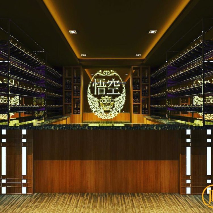 マレーシア相席屋 悟空