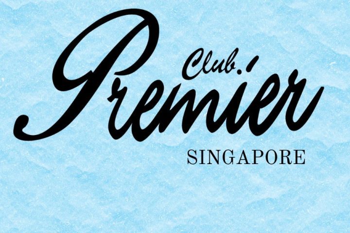 クラブ プレミア シンガポール アイコン 蒼 ブルー