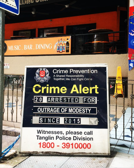 シンガポール 痴漢 警察 鞭打ち クラブ