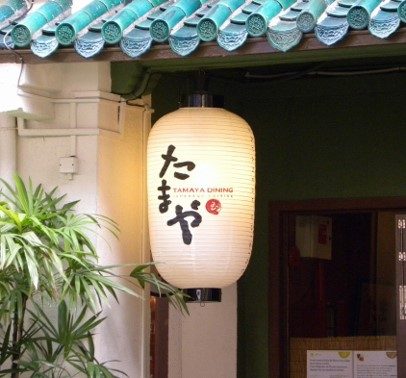 黒毛和牛すき焼き