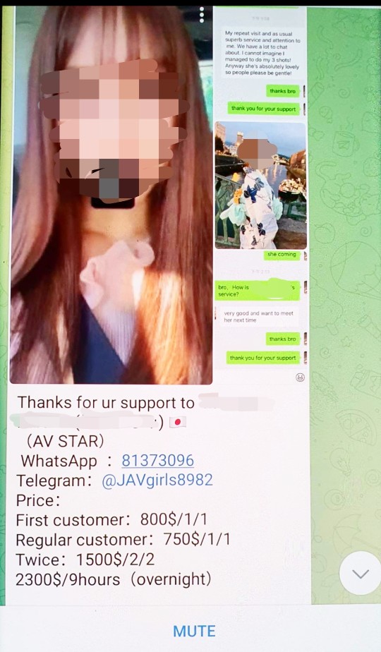 シンガポール海外出稼ぎ女子 元AV女優 合法 バイト 違法 キャバクラ