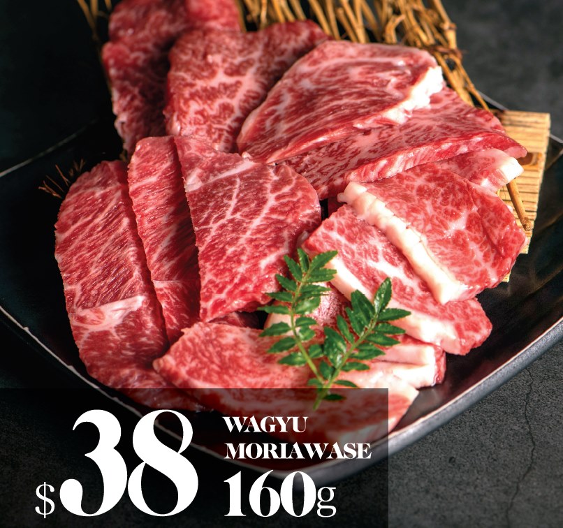 コスパ最強の焼肉店がオープン！　タンジョンバガーのWAGYU EXPRESS