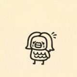 マーライオン 挿絵